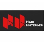 Отзывы о Наш Интерьер товары для декора