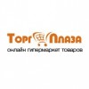 torgplaza.com онлайн гипермаркет