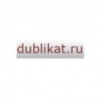 Отзывы о dublikat.ru интернет-магазин
