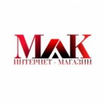 Отзывы о МАК интернет-магазин