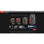 Отзывы о noco-genius.com интернет-магазин