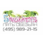 Отзывы о Пять обезьян интернет-магазин