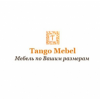 Tangomebel интернет-магазин