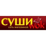 Отзывы о Суши wok