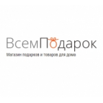 Отзывы о ВсемПодарок интернет-магазин