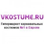 Отзывы о Вкостюме.Ру