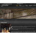 Отзывы о Студия керамики Grazia