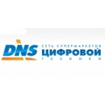 Отзывы о DNS