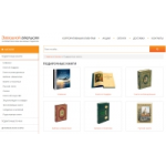 Отзывы о Заводной апельсин