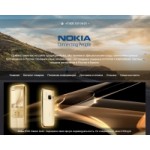 Отзывы о Интернет магазин nokiarussia.com