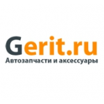 Отзывы о Gerit магазин автозапчастей