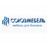 Отзывы о СОЮЗМЕБЕЛЬ ООО