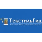 Отзывы о Текстильгид