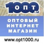 Отзывы о опт1000