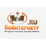 Отзывы о Магазине Поинтернету.Ру