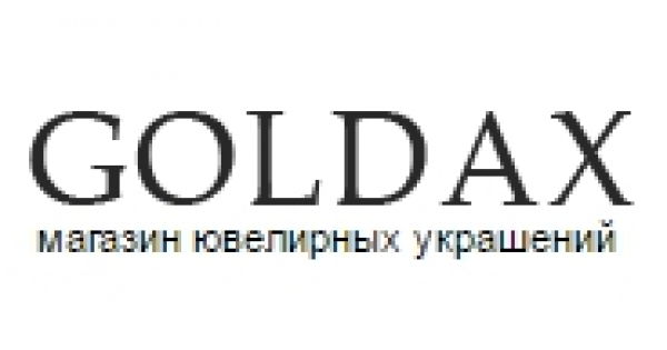 Goldax Ru Ювелирный Интернет Магазин