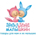 Отзывы о Интернет - магазин "Малышкин"