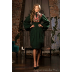 Отзывы о Магазин мастера Август ван дер Вальс