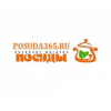 Магазин посуды Posuda365