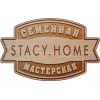 Интернет-магазин Stacy Home