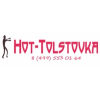 Интернет-магазин Hot-tolstovka