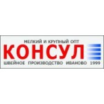 Отзывы о Интернет-магазин Консул