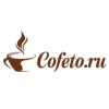 Интернет-магазин кофемашин Cofeto.ru