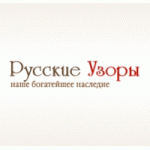 Отзывы о Интернет-магазин Русские узоры