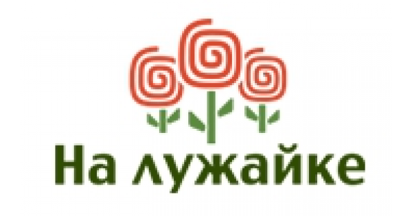 Лужайка Интернет Магазин Барнаул