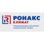 Отзывы о Компания "Ронакс-Климат"