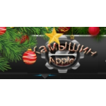 Отзывы о magazinzic.ru