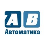 Отзывы о Компания "Ав-Автоматика"
