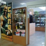 Отзывы о "Сила" - магазин спортивного питания (г.Тольятти)