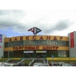 Отзывы о ТЦ "Александр Лэнд" (Москва)