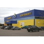 Отзывы о Седьмой Континент - Универсам (Москва)