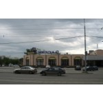 Отзывы о Супермаркет "Звездный" (Екатеринбург)