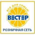 Отзывы о Супермаркет Вестер