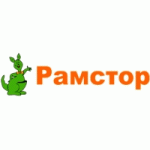 Отзывы о Рамстор