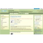 Отзывы о ООО АЛЛ-ВЕНТ