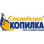 Отзывы о Семейная Копилка