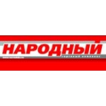 Отзывы о ТК "Народный"