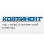 Отзывы о Континент на Байконурской