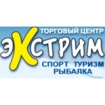 Отзывы о Экстрим ТРЦ