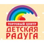 Отзывы о Детская Радуга, ТЦ