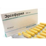 Отзывы о Эрсефурил