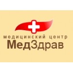 Отзывы о МедЗдрав