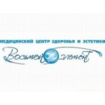 Отзывы о Восьмой элемент медицинский центр