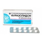 Отзывы о Фуразолидон