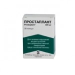 Отзывы о Простаплант