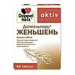 Отзывы о Доппельгерц Женьшень (Doppelherz Ginseng)